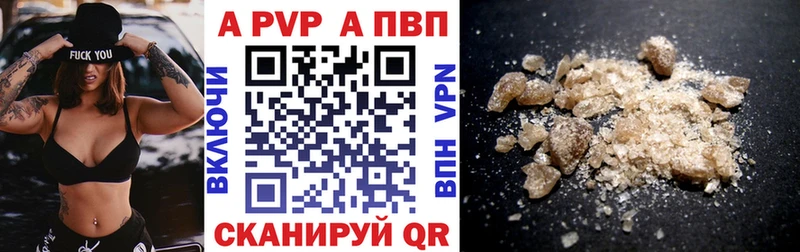 Alfa_PVP VHQ KRAKEN ССЫЛКА Надым купить наркоту