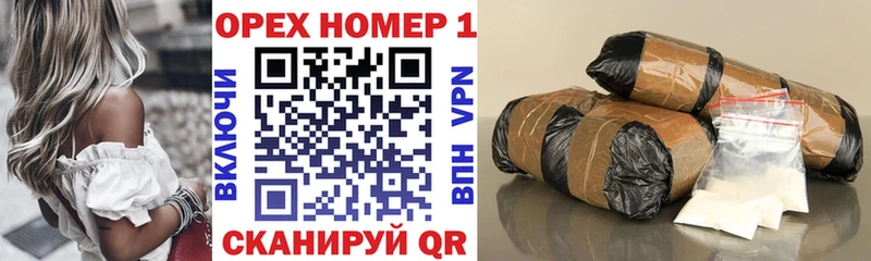 COCAIN FishScale  Надым 