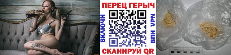 mega   Надым  Героин Афган 