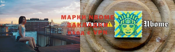 кокс Богородицк