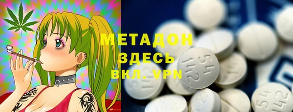 мескалин Богданович
