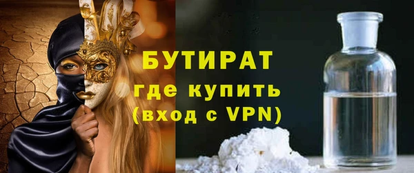 мескалин Богданович