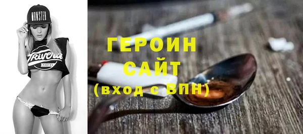 кокс Богородицк