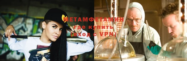 мескалин Богданович