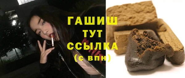 мескалин Богданович