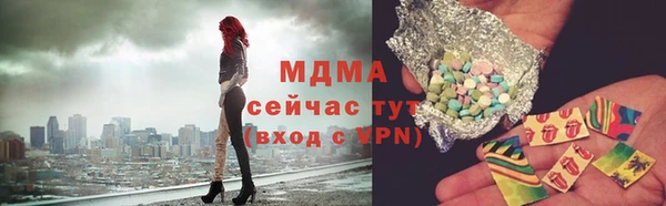 кокс Богородицк