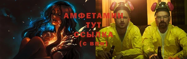 кокс Богородицк