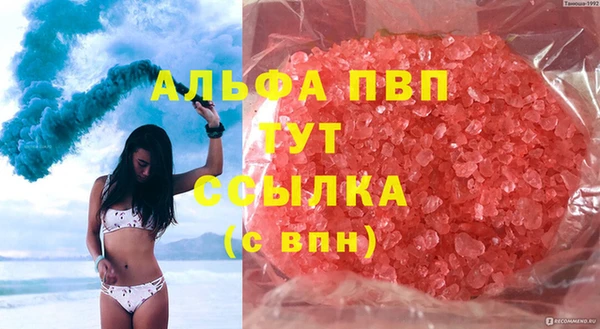 кокс Богородицк
