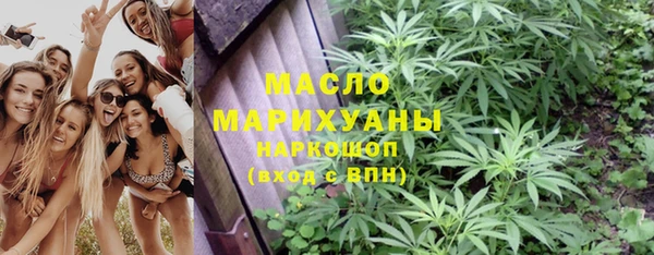 таблы Бугульма