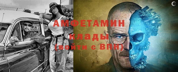 мескалин Богданович