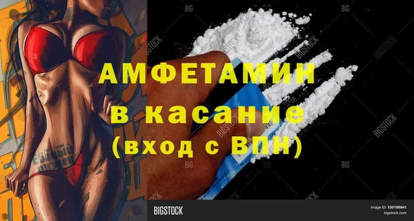 кокс Богородицк