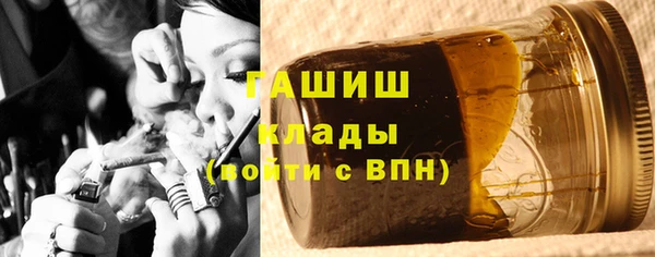 мескалин Богданович