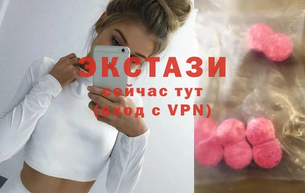 кокс Богородицк