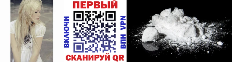 Метамфетамин мет  hydra ссылки  Надым 