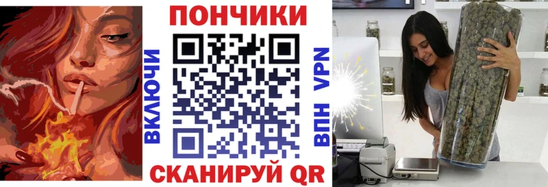 Конопля AK-47  цена   Надым 